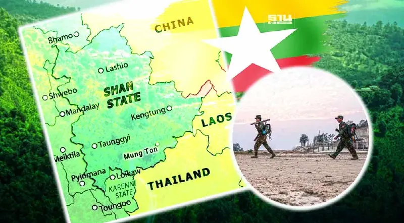 "แถลงการณ์อาเซียน" เรียกร้อง "เมียนมา" ยุติความรุนแรงในรัฐฉาน