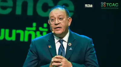 อาณาจักรสีเขียว ปตท.สผ. สูตรธุรกิจยั่งยืนในวันที่โลกเดือด-ดิสรัปฯพลังงาน