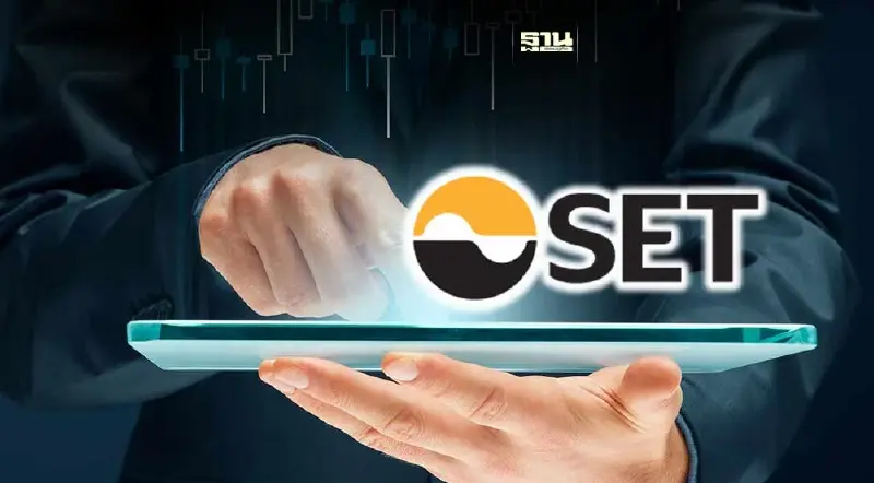 ตลท.เสนอขยายเวลาเทรดหุ้นช่วงบ่ายเร็วขึ้น 30 นาที เปิดเฮียริ่งถึง 24 พ.ย.นี้