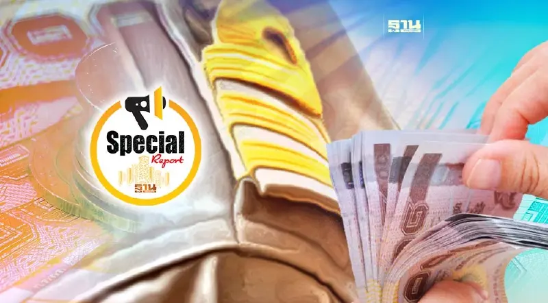 รายงานพิเศษ : 9 ปีที่รอคอยถึงเวลา“ขึ้นเงินเดือนข้าราชการ”ใหม่