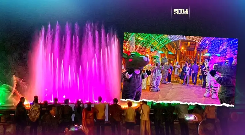 เชียงใหม่ไนท์ซาฟารี ทุ่ม 159 ล้าน เปิด “น้ำพุดนตรี" สูงที่สุดในเอเชีย