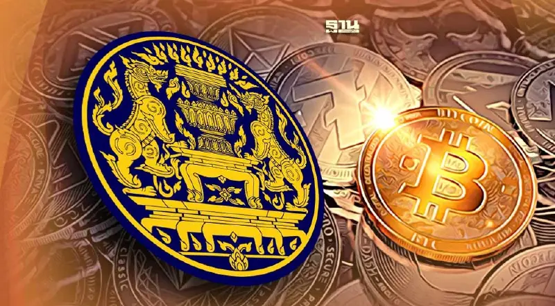 ได้ข้อสรุป “เงินดิจิทัล 10000 บาท” คณะอนุฯ ชงครม. รับทราบวันนี้