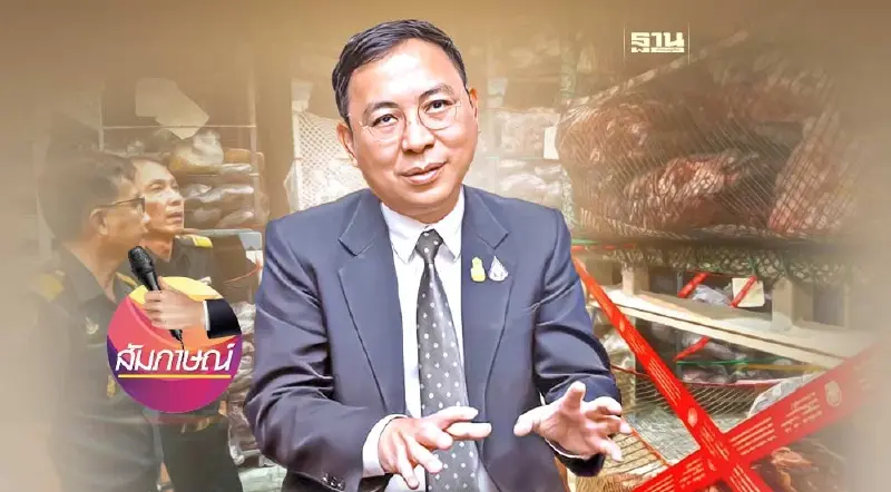 เบื้องลึกกรมปศุสัตว์ “หมูเถื่อน” คดีพิเศษ ยึดทรัพย์ตัวการใหญ่