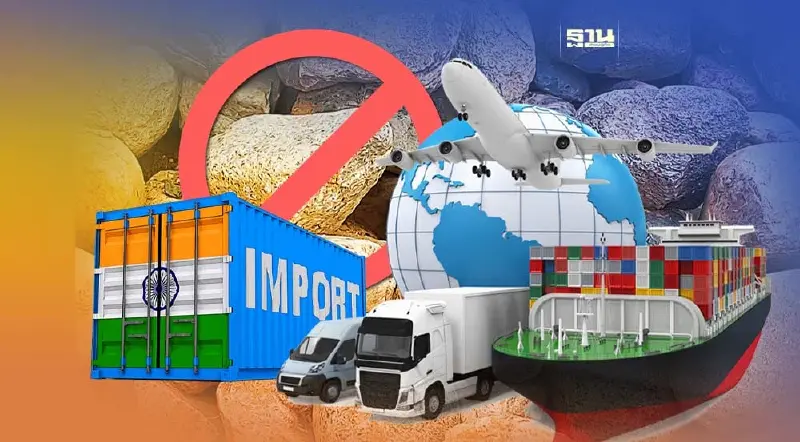 "พาณิชย์"เปิดรับฟังความเห็นยกเลิกขออนุญาตนำเข้าหิน