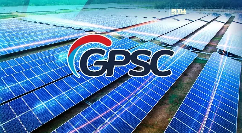 "GPSC"กำไรพุ่ง 1.79 พันล้านไตรมาส 3/66 หลังต้นทุนพลังงานลด