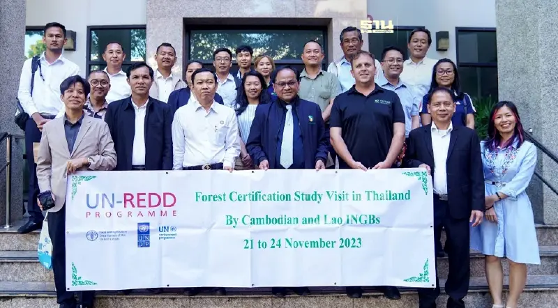 กยท. ร่วมหารือแนวทาง ส่งเสริมจัดการสวนป่าไม้เศรษฐกิจยั่งยืนตามมาตรฐานสากล