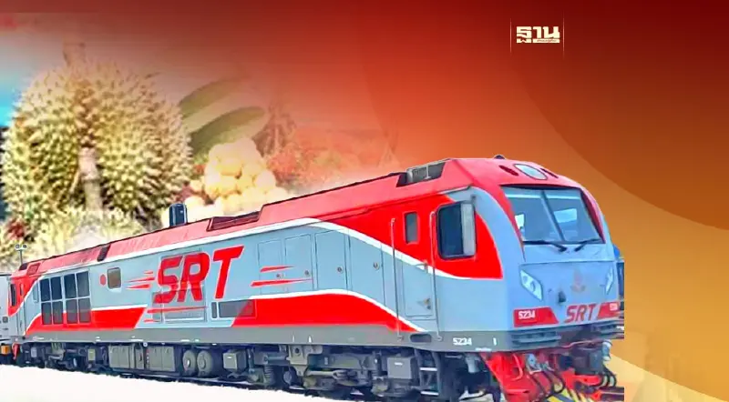 ไทยเตรียมส่งออกสินค้าเกษตรผ่านระบบรางไปจีนเดือน ธ.ค.