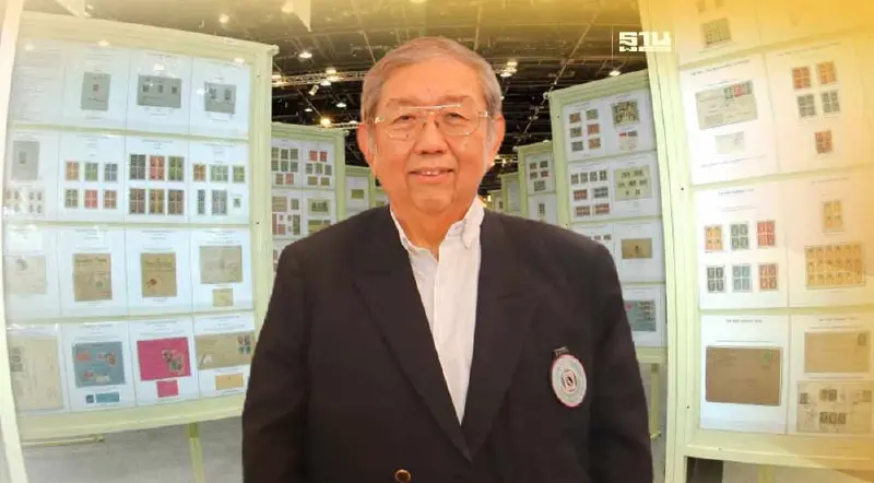 ตามไปดู! แสตมป์ดวงที่แพงที่สุดในโลกมูลค่า 300 ล้านบาท