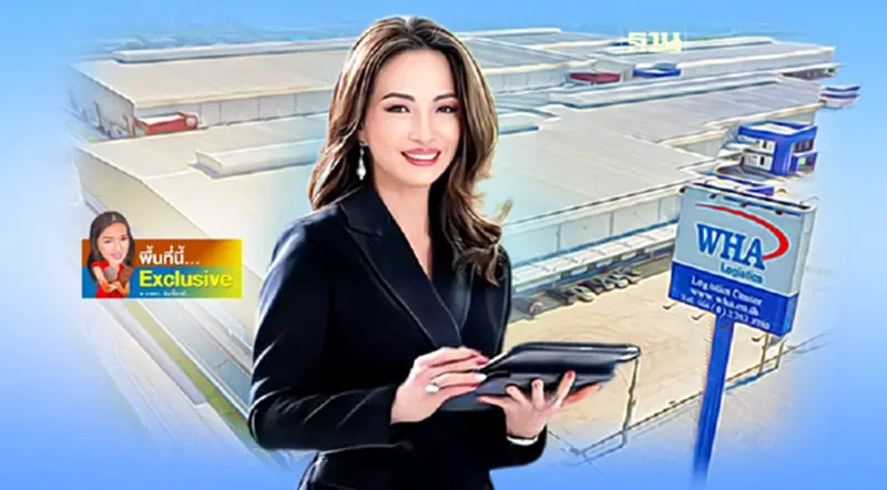 WHA อัด 7 หมื่นล้าน เดินแผน 5 ปี รับโอกาสทองประเทศไทย WHA อัด 7 หมื่นล้าน เดินแผน 5 ปี รับโอกาสทองประเทศไทย