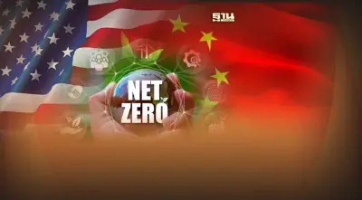 สหรัฐฯ-จีน 2 ผู้ปล่อยก๊าซเรือนกระจกรายใหญ่ของโลก กุญแจสำคัญใน COP28