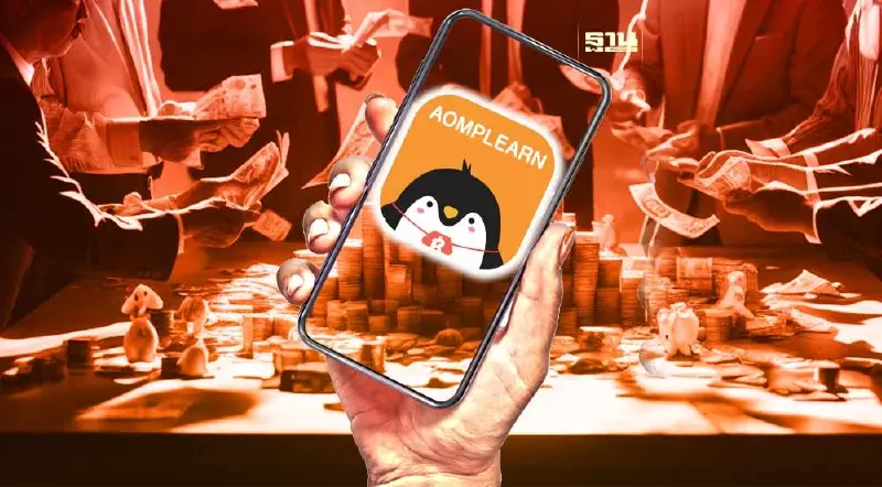 คลัง ลุยแก้หนี้ฯ 2566 เปิดตัว “ออมเพลิน” ในเป๋าตัง ลุ้นเงินสมทบสูงสุด 1 แสนบาท