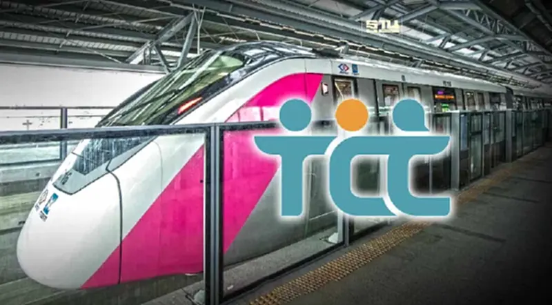 สภาองค์กรผู้บริโภคเสนอ ครม.ล็อกค่าโดยสารรถไฟฟ้าสายสีชมพูไม่เกิน 20 บาท สภาองค์กรผู้บริโภคเสนอ ครม.ล็อกค่าโดยสารรถไฟฟ้าสายสีชมพูไม่เกิน 20 บาท