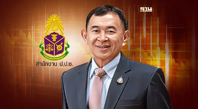เปิดทรัพย์สิน "กำนันป้อ" พ่อรมต.ท่องเที่ยว มี 574 ล้าน หนี้ท่วม 2,653 ล้านบาท