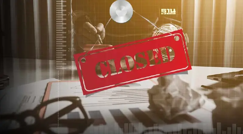 "SMEs"จ่อปิดกิจการพุ่ง หลังหนี้เสียลุกลามกว่า 6.1 หมื่นล้าน