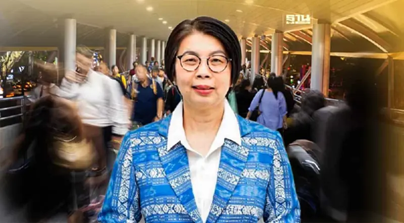 สำนักงานสถิติฯ เตรียมสำรวจประชาชน “ของขวัญปีใหม่”ที่ต้องการจากรัฐบาล สำนักงานสถิติฯ เตรียมสำรวจประชาชน “ของขวัญปีใหม่”ที่ต้องการจากรัฐบาล