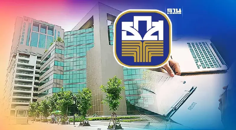 ธ.ก.ส.รับสมัครงาน เช็คตำแหน่งว่าง คุณสมบัติที่นี่