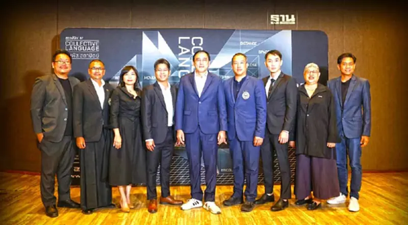 สถาปนิกสยามฯ ร่วมกับ TTF จัดงาน "สถาปนิก67" ดึง 1000บริษัทโชว์เทคโนชั้นนำโลก สถาปนิกสยามฯ ร่วมกับ TTF จัดงาน "สถาปนิก67" ดึง 1000บริษัทโชว์เทคโนชั้นนำโลก