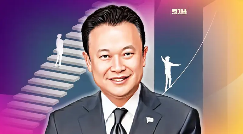 เปิดมุมมอง Soft Power อดีตผู้ว่า ททท. ต้องแก้เหลื่อมล้ำและความยากจนให้ได้ เปิดมุมมอง Soft Power อดีตผู้ว่า ททท. ต้องแก้เหลื่อมล้ำและความยากจนให้ได้