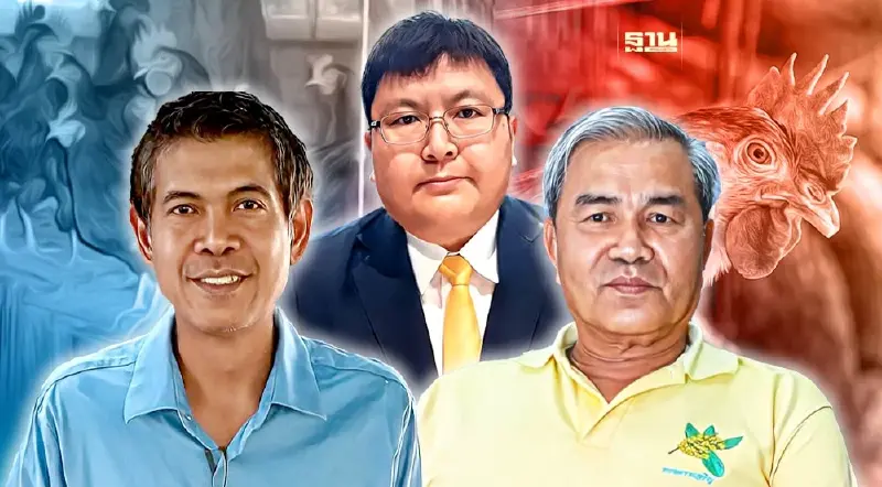 ผู้เลี้ยงไก่เดือด ! ดัดหลัง 16 บิ๊ก จ่อล้มโควตา เปิดเสรีพ่อแม่พันธุ์ไก่ไข่