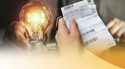 พลังงานยัน"ค่าไฟ"งวดใหม่ไม่เกิน 4.20 บาท เล็งใช้กลไกลผสมผสาน