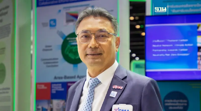 เปิดแผนการขับเคลื่อนเศรษฐกิจสีเขียวของ SCG ในการประชุม TCAC 2023