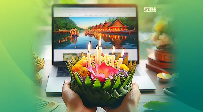 รวมพิกัด ลอยกระทงออนไลน์ 2566 ลอยกระทงทั่วไทยได้ทุกที่ ทุกเวลา