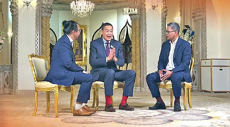 เศรษฐา ลั่น นโยบายแจกเงินดิจิทัล ต้องสง่างาม พรบ.กู้ 5 แสนล้าน ฟังทุกฝ่าย