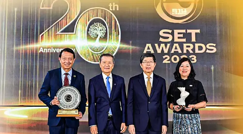 ซีพีเอฟคว้า 2 รางวัลสูงสุด SET AWARDS 2023 มุ่งสู่องค์กรเป็นเลิศด้านนวัตกรรม