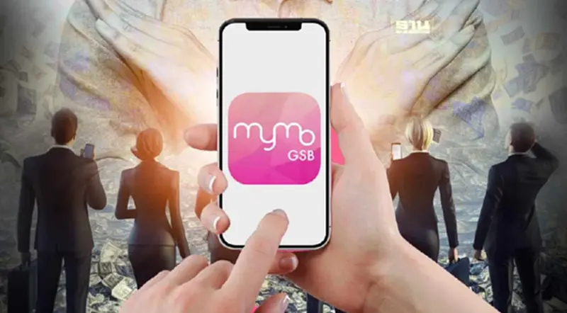 ออมสิน แจ้งปิดปรับปรุงแอปฯ MyMo เช็กวันเวลาด่วน ออมสิน แจ้งปิดปรับปรุงแอปฯ MyMo เช็กวันเวลาด่วน