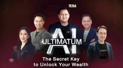 กูรูการเงิน-เทค ชี้โลกเข้าสู่ยุค “AI First”เหมือน“อากาศ”ที่ขาดไม่ได้