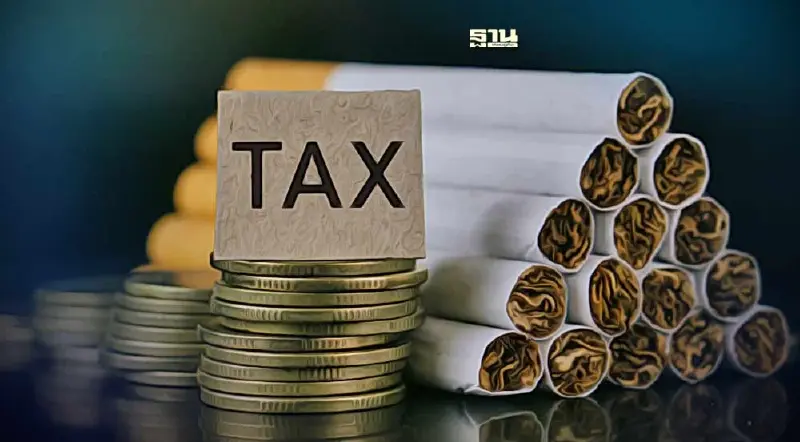 2 ปีปรับโครงสร้างภาษียาสูบ ชี้บุหรี่เถื่อนพุ่ง-รายได้รัฐหด