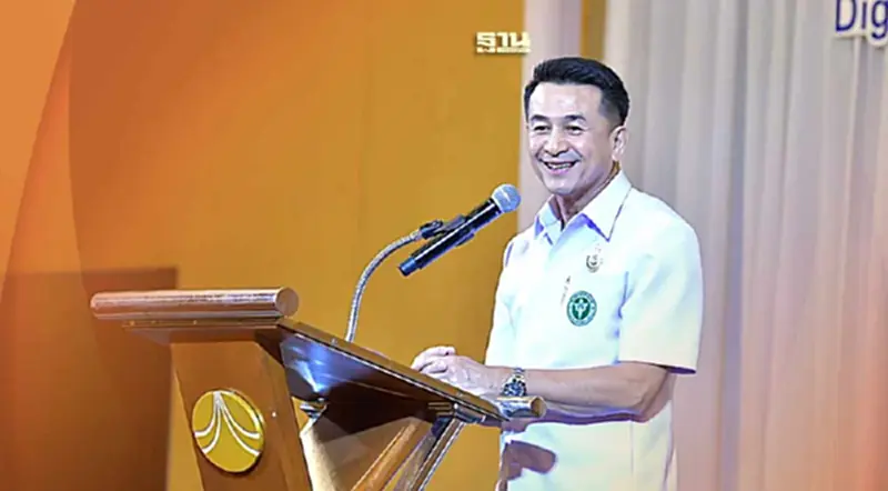 "ชลน่าน" นำร่อง 4 จังหวัด “บัตรประชาชนใบเดียวรักษาได้ทุกที่” ม.ค.นี้ "ชลน่าน" นำร่อง 4 จังหวัด “บัตรประชาชนใบเดียวรักษาได้ทุกที่” ม.ค.นี้