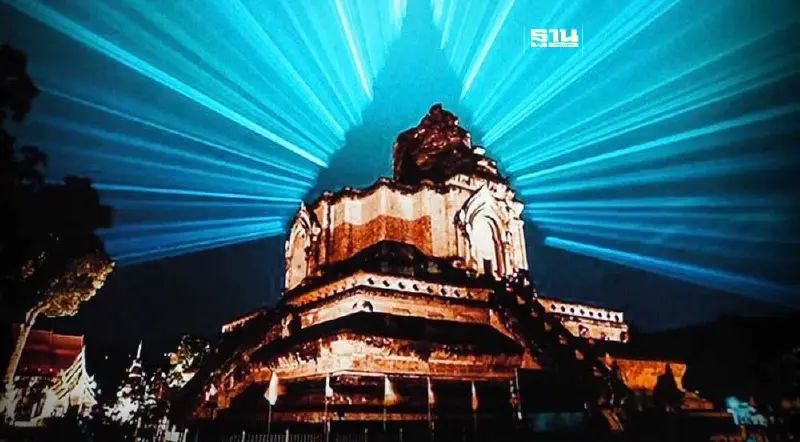 เชียงใหม่ ยกระดับ"ประเพณียี่เป็ง" ชูเกม Pokémon GO สู่ Soft Power