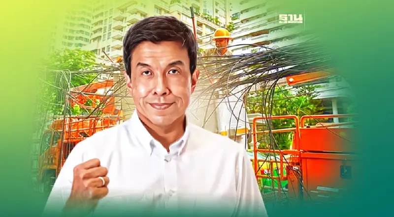 กทม. ผนึก MEA จัดระเบียบสายไฟลงดินพลิกโฉมเมืองไร้สาย