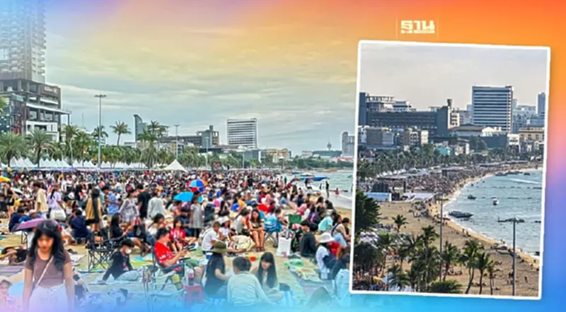 เปิดภาพคนแน่นพัทยา รอดู"งานพลุนานาชาติ 2023" วันนี้ 25 พ.ย. 66 วันสุดท้าย เปิดภาพคนแน่นพัทยา รอดู"งานพลุนานาชาติ 2023" วันนี้ 25 พ.ย. 66 วันสุดท้าย