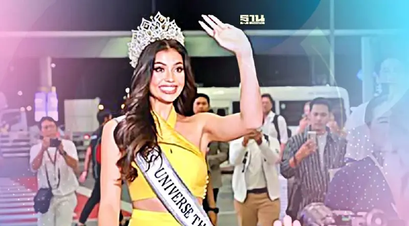 "แอนโทเนีย" พร้อมคว้ามงจักรวาล "Miss Universe 2023" รอบ Final