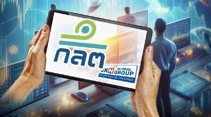 ผู้ถือหุ้นกู้ JKN ต้องรู้  :  28 คำถาม-คำตอบ เกี่ยวกับการฟื้นฟูกิจการ