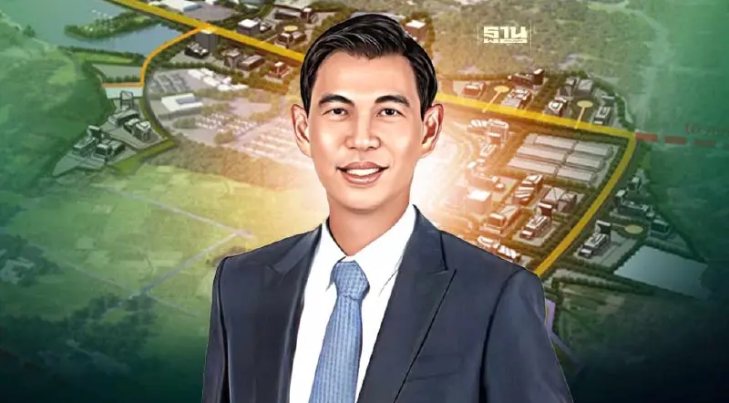 "กนอ."กระตุ้นยอดเช่าที่ดิน"Smart Park" ชูเว้นค่าเช่า-ฟรีบำรุงรักษา