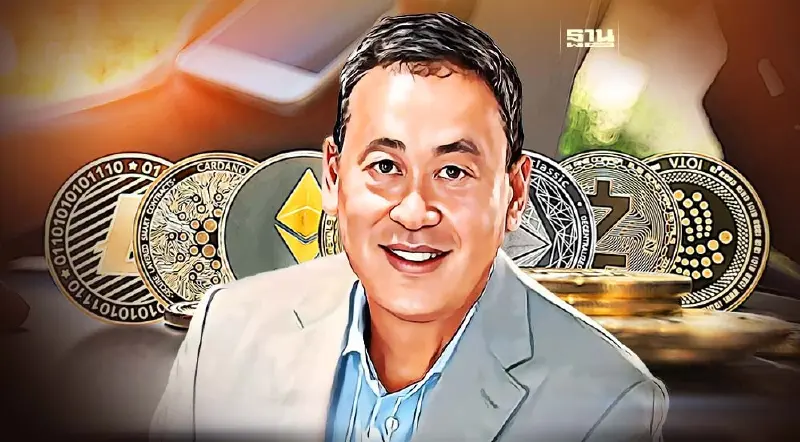 “เศรษฐา” อมยิ้มรับ “เงินดิจิทัล 10000 บาท” พรุ่งนี้ได้ข้อสรุป