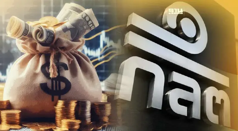 ก.ล.ต.เคาะ"ทรัพย์สิน"เป้าหมายลงทุนของ TESG พร้อมเปิดให้ บลจ.ขาย ธ.ค.66