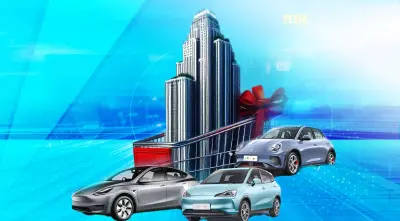 ลดกระหน่ำบ้าน-คอนโดโค้งท้ายปี เนชั่นจัดใหญ่ Health & Wealth Expo 2023  50%