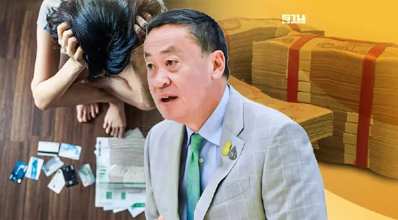 นายกฯ สั่งแก้หนี้ทั้งใน-นอกระบบ แถลงมาตรการ 28 พ.ย.นี้