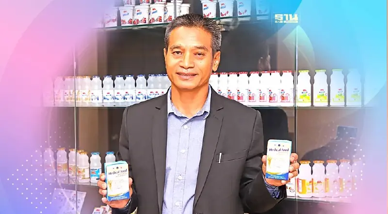 อ.ส.ค.เตรียมเปิดตัว ผลิตภัณฑ์ทางการแพทย์ สำหรับผู้ป่วยเบาหวาน ทดแทนนำเข้า