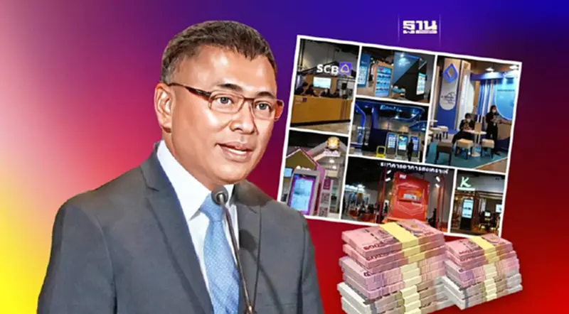 แบงก์ ขนทรัพย์ บ้าน -คอนโด อัดโปรลดสูงสุด70%ระบายสต๊อก NPA 2แสนล้านส่งท้ายปี แบงก์ ขนทรัพย์ บ้าน -คอนโด อัดโปรลดสูงสุด70%ระบายสต๊อก NPA 2แสนล้านส่งท้ายปี
