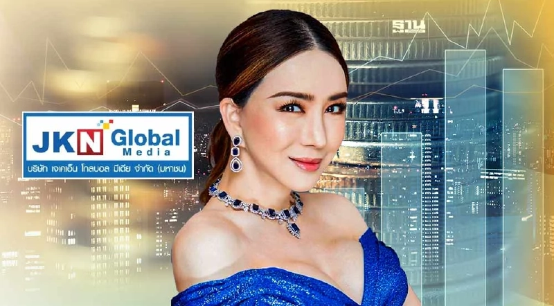 "แอน จักรพงษ์" ขายหุ้น JKN 60 ล้านหุ้น รับถูกฟอร์ซเซลล์ "แอน จักรพงษ์" ขายหุ้น JKN 60 ล้านหุ้น รับถูกฟอร์ซเซลล์