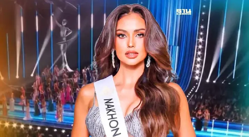 'แอนโทเนีย โพซิ้ว' คว้ารองอันดับ 1  ประกวด Miss Universe 2023