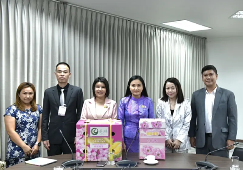 ผู้แทนการค้าไทย ถกสมาคมผู้ส่งออกและนำเข้าปศุสัตว์ ผู้แทนการค้าไทย ถกสมาคมผู้ส่งออกและนำเข้าปศุสัตว์