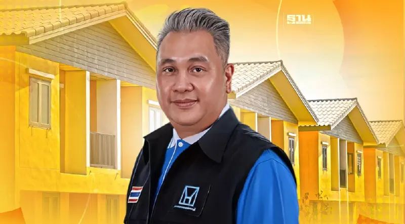 การเคหะแห่งชาติจัดให้ ! อยากมีบ้าน ไม่พร้อมซื้อ เปิด เช่าถูก เดือนละ 1,950 บาท