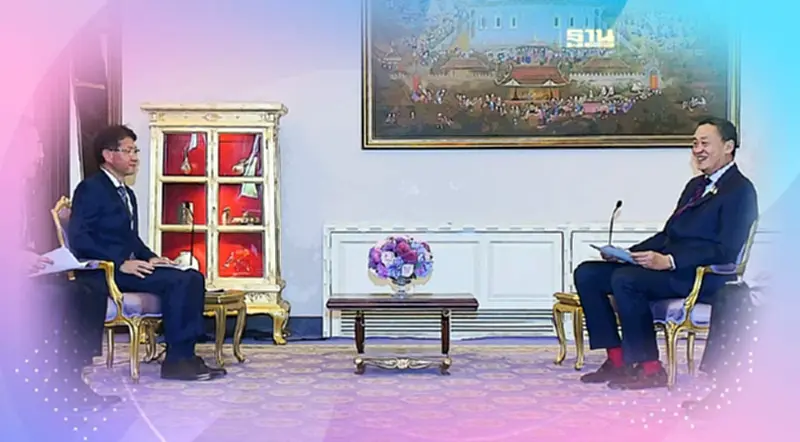 นายกฯ ถก “ฮอนด้า” ลุยผลิตรถยนต์ มอเตอร์ไซค์ EV ในไทยเพิ่ม ธ.ค.นี้ นายกฯ ถก “ฮอนด้า” ลุยผลิตรถยนต์ มอเตอร์ไซค์ EV ในไทยเพิ่ม ธ.ค.นี้