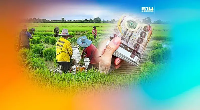 สรุปมตินบข. "เศรษฐา" เบรกจ่ายเงินไร่ละ 1,000 ช่วยชาวนา สรุปมตินบข. "เศรษฐา" เบรกจ่ายเงินไร่ละ 1,000 ช่วยชาวนา